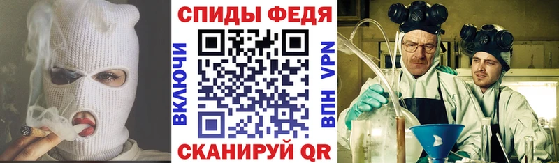Amphetamine VHQ  ссылка на мегу как зайти  Камешково 