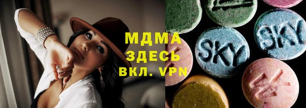 a pvp Верея