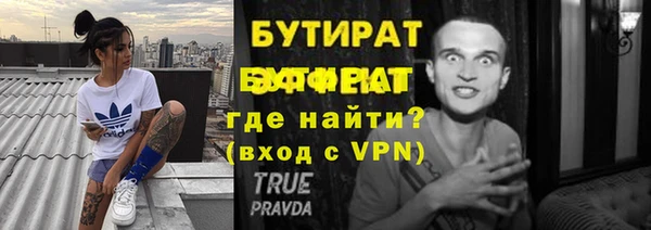 марки lsd Снежногорск
