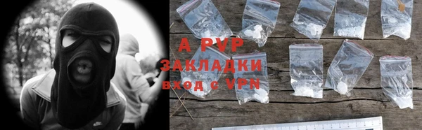 прущая мука Верхний Тагил