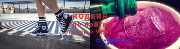 прущая мука Верхний Тагил