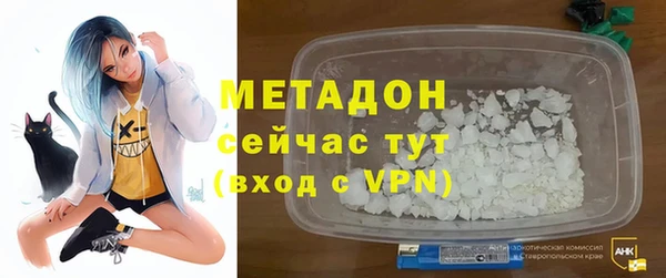 ПСИЛОЦИБИНОВЫЕ ГРИБЫ Верхнеуральск