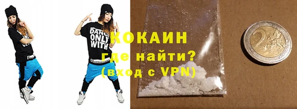 a pvp Верея