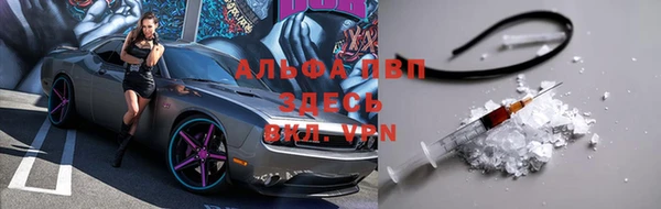 прущая мука Верхний Тагил