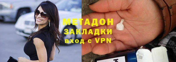 a pvp Верея