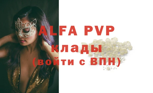 ПСИЛОЦИБИНОВЫЕ ГРИБЫ Верхнеуральск
