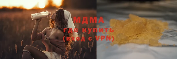 ПСИЛОЦИБИНОВЫЕ ГРИБЫ Верхнеуральск