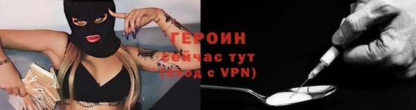 ПСИЛОЦИБИНОВЫЕ ГРИБЫ Верхнеуральск