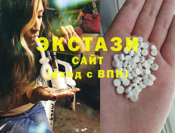 a pvp Верея