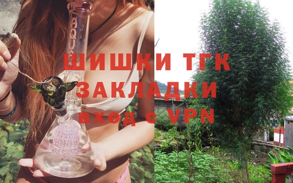 a pvp Верея