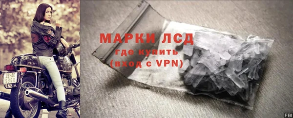 ПСИЛОЦИБИНОВЫЕ ГРИБЫ Верхнеуральск