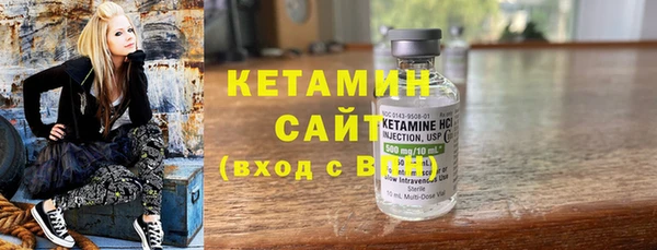 прущая мука Верхний Тагил