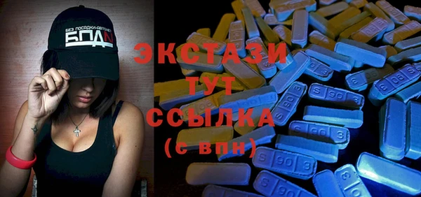 прущая мука Верхний Тагил