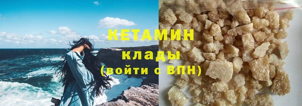 a pvp Верея