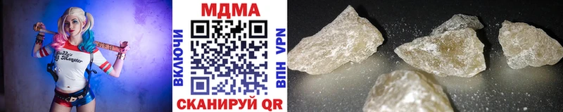 OMG ТОР  Камешково  МДМА VHQ 