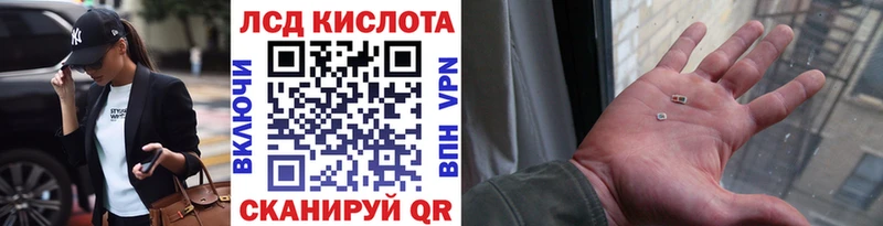 ссылка на мегу ССЫЛКА  Камешково  Марки 25I-NBOMe 1500мкг 