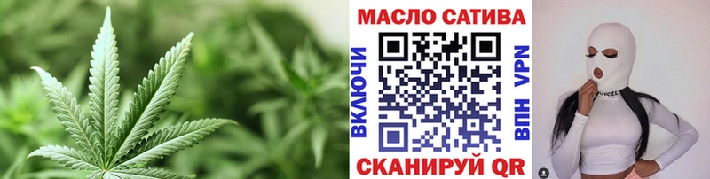 Дистиллят ТГК вейп  Камешково 